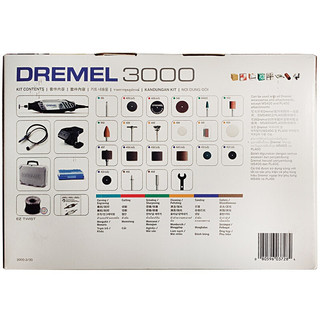 DREMEL 琢美 3000-2/30 电磨机多功能套装