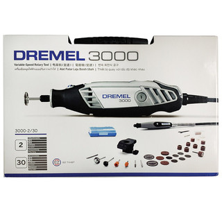 DREMEL 琢美 3000-2/30 电磨机多功能套装