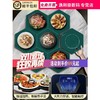 小米有品 拼接式饭菜保温板家用热菜板热菜神器暖菜板多功能暖杯垫 墨绿色（1主机+6副机）