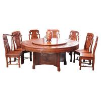 木中央 CZ226 实木餐桌+餐椅*10 1.6m