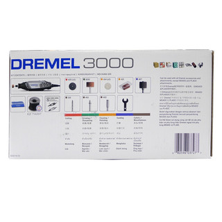 DREMEL 琢美 3000-N/10 电磨机多功能套装