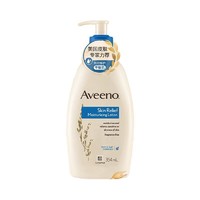 Aveeno 艾惟诺 成人舒缓柔嫩系列 宝妈天然燕麦润肤乳 国产版 无香型 354ml