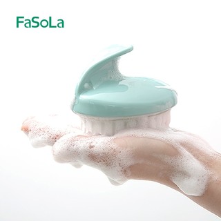 FaSoLa 洗头刷神器洗头梳男女按摩梳子头部洗发刷子洗头抓头器刷子