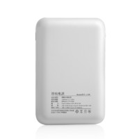 京东京造 J13P 移动电源 白色 10000mAh Type-C 18W 双向快充