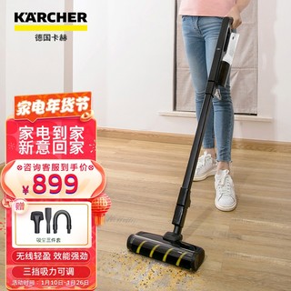 KÄRCHER 卡赫 KARCHER德国卡赫 无线吸尘器 家用充电手持式无绳除螨吸尘 VC4I系列 VC4I PLUS