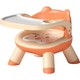 亲语 宝宝餐椅软垫带声音 洛克橙 可发声+PVC软垫+加厚材质