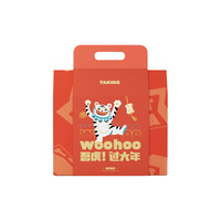 QiBuQibu 奇布奇布 印童年系列 儿童印章 吾虎新春 礼盒装