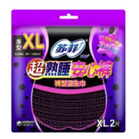 Sofy 苏菲 超熟睡安心裤 厚款 XL 2片