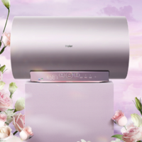 家装季、以旧换新：Haier 海尔 EC6002-MG7U1 储水式电热水器 60L 3300W