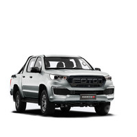 FOTON 福田汽车 拓陆者驭途 20款 驭途8 盛世版 2.0T 手动 长轴 两驱 精英型 柴油