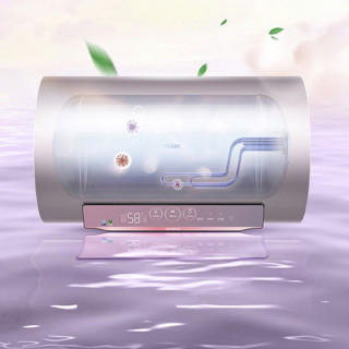 Haier 海尔 EC6002-MG7U1 储水式电热水器 60L 3300W