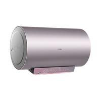 Haier 海尔 EC6002-MG7U1 储水式电热水器 60L 3300W