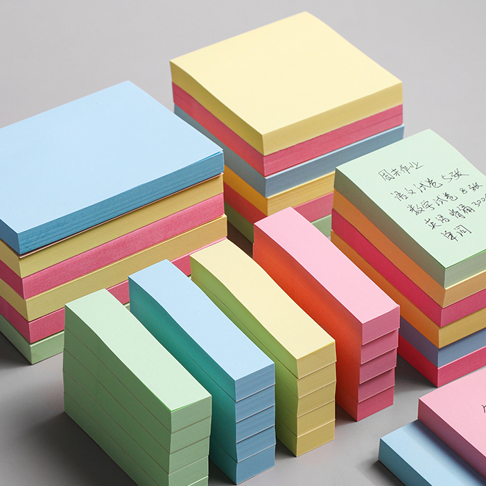 M&G 晨光 便利贴 混色 12本