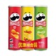 PLUS会员、有券的上：Pringles 品客 薯片休闲零食组合装 110*3(原味110g+洋葱110g+番茄110g）