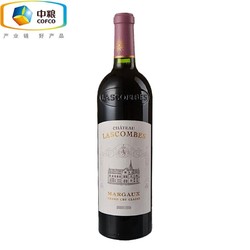 Chateau Lascombes力士金酒庄 法国1855列级庄二级庄 正牌 干红葡萄酒 750ml（2016年份）