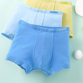 Jiusuiban 久岁伴 JDD6035H 男童平角内裤 组合1 3条装 浅黄+浅蓝+蓝色 150cm