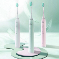 飞利浦 HX2421系列 电动牙刷