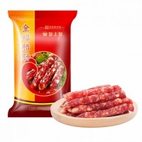 皇上皇 金福腊肠 200g[拍3件赠150克]