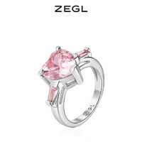 ZENGLIU 女士满天星粉色爱心戒指 ZS26586