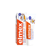 Elmex elmex艾美适0-12岁少儿换牙期儿童防蛀牙膏薄荷香型50ml