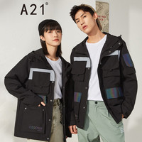 A21 R414114614 情侣款拼接设计风衣