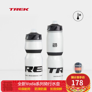 TREK 崔克 Voda Ice系列保温保冷大容量便捷存取自行车骑行水壶