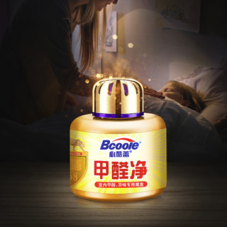 Bcoole 必酷蕾 金盾甲醛净魔盒 150g*4瓶