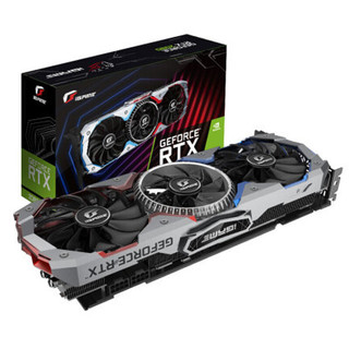 COLORFUL 七彩虹 iGame GeForce RTX 2080 AD Special OC 显卡 8GB 银色