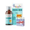 Pentavite 自然唯他 钙铁锌口服液 芒果味 100ml