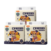 Dress 吉氏 玩乐系列 拉拉裤