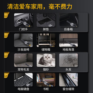 志高车载吸 尘器车用无线充电汽车家用小型手持大吸力功率迷你强力 标准【12000pa吸力】无线充电款