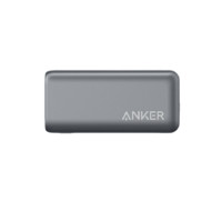 Anker 安克 A9514 移动电源 黑灰色 10000mAh Type-C 22.5W 双向快充