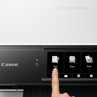 Canon 佳能 TS9020 彩色照片打印机 黑色