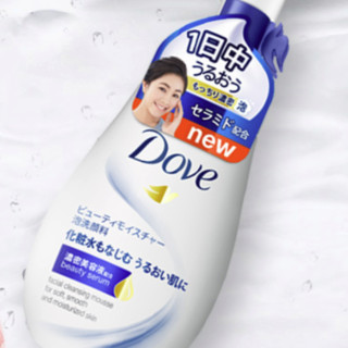 Dove 多芬 保湿水嫩洁面泡泡 160ml+补充装140ml