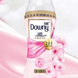 Downy 当妮 衣物留香珠 秘境粉樱