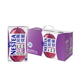 Nestlé 雀巢 茶萃百香果绿茶果汁 250ml*24包 整箱