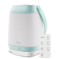 Midea 美的 启悦系列 LED母婴灯 薄荷绿 遥控款