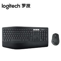 logitech 罗技 MK850 键鼠套装 无线蓝牙键鼠套装 办公键鼠套装 全尺寸 带无线2.4G接收器