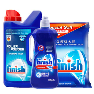 finish 亮碟 洗碗机专用洗涤套装 1kg+500ml+2kg