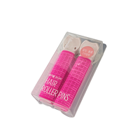 ROVEDCITY 洛丹思奇 蓬松卷发筒 玫红色 2支*1盒