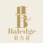 Baledge/伯力爵