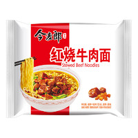 今麦郎 珍品 红烧牛肉面 105g*5袋