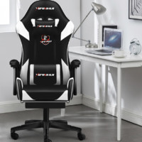 yipinhui 椅品汇 新DJ06 人体工学电脑椅+脚托 暴雪白