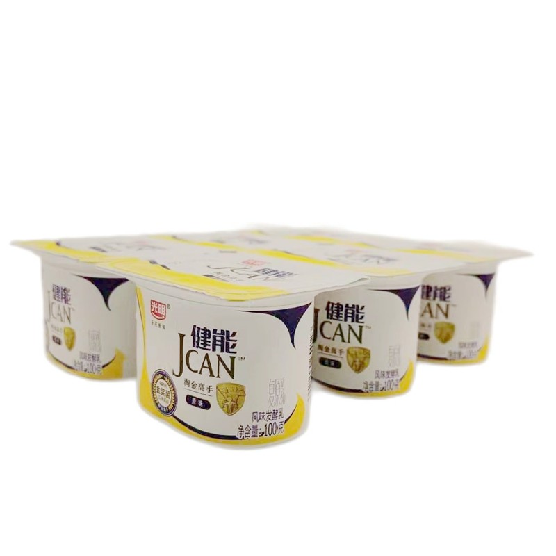 光明低温酸奶怎么样 为了写这段食用感受,擦着鼻涕干了这罐酸奶_什么