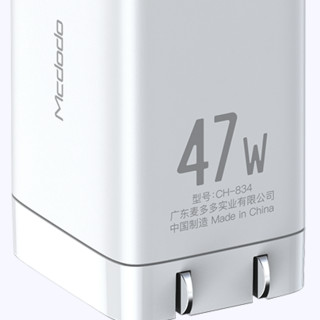 Mcdodo 麦多多 CH-844 氮化镓充电器 USB-A/Type-C 47W