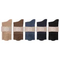 B＆C．Room 棉竹屋 男士中筒袜套装 3643