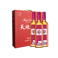 天地壹号 苹果醋饮料650ml*4瓶 0脂肪0蔗糖 酸爽解腻 年货饮料礼盒