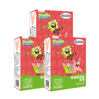 BEAZERO 未零 米饼 苹果南瓜味 36g*3盒