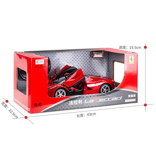 RASTAR 星辉 1/14 50100 拉法拉利LaFerrari 遥控车 红色