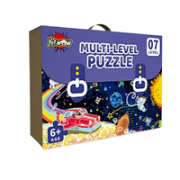 有我 1-8阶段成长拼图-7阶 太空遨游三合一 396片